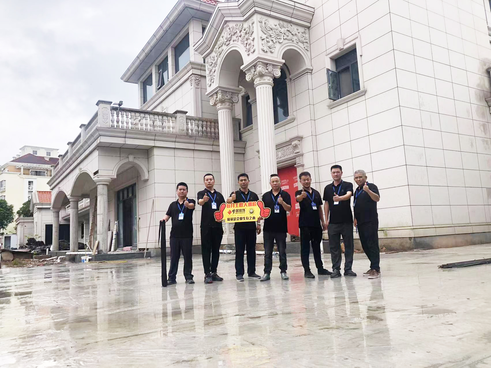 夢居每月工地大巡檢 | 口碑源于品質， 嚴控細節不放松!